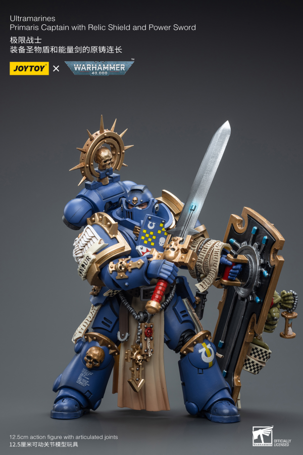 Joy Toy Ultramarines Primaris Captain with Relic Shield and Power Sword(6973130376465)(6973130376465)
