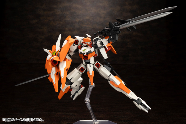 KOTOBUKIYA BASELARD ZELFIKAR FULL OPTION SET | 4934054058396