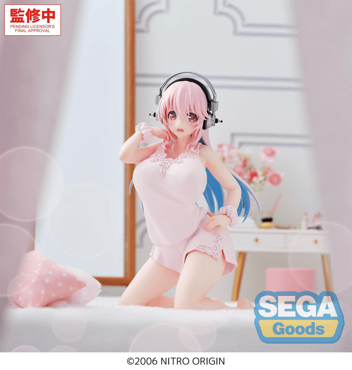 Yumemirize "Super Sonico" -Super Sonico-