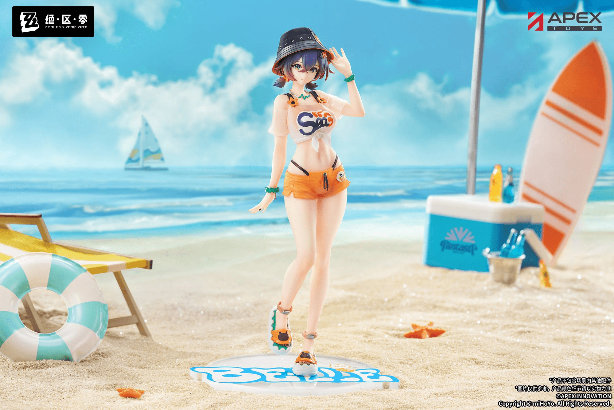 1/8 Scale [Zenless Zone Zero] LIMEPIE Series - BELLE Painted Figure