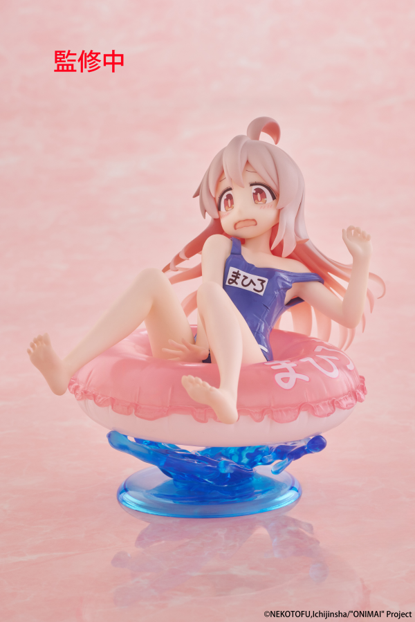 TAITO ONIMAI: I'm Now Your Sister! Aqua Float Girls Figure - Mahiro Oyama | 0840342403028