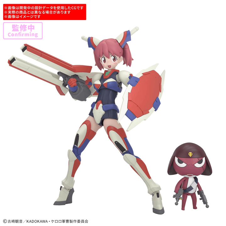 30MP POWERED NATSUMI & GIRORO | 4580886844890