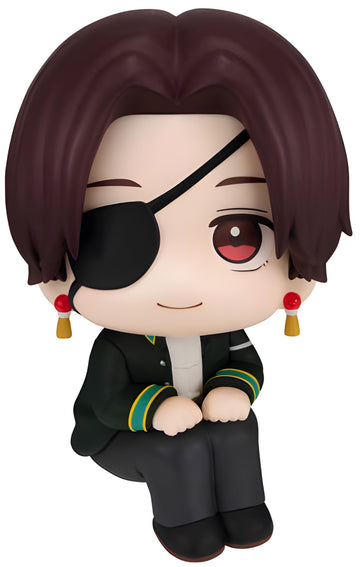 Lookup WIND BREAKER Hayato Suo