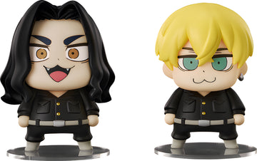 Chibi Figures Keisuke Baji/Chifuyu Matsuno: Bkub Ver. (Box of 2)