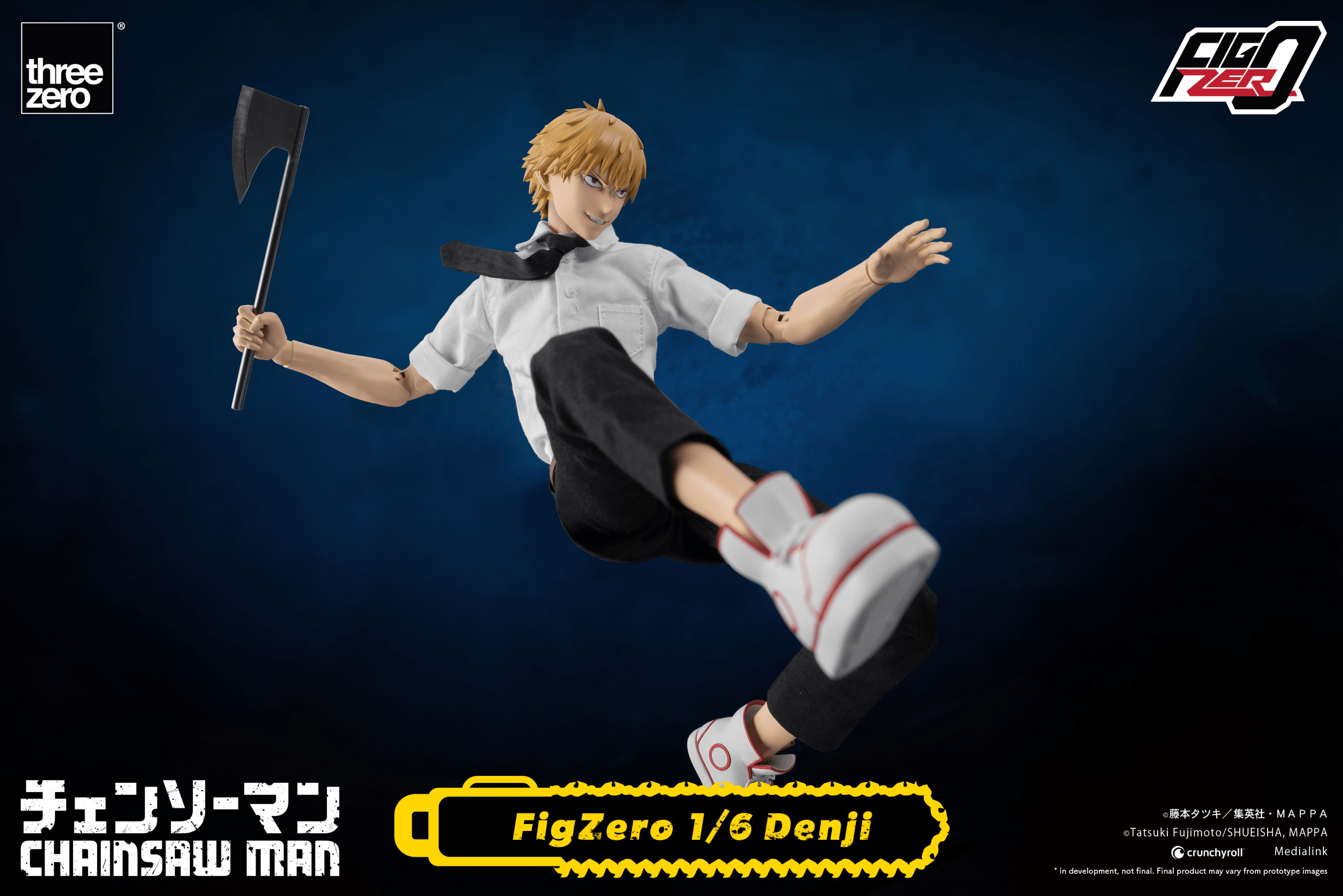 FigZero 1/6 Denji | 4895250805507