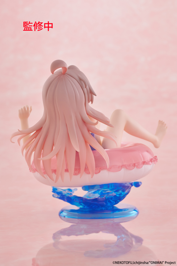 TAITO ONIMAI: I'm Now Your Sister! Aqua Float Girls Figure - Mahiro Oyama | 0840342403028