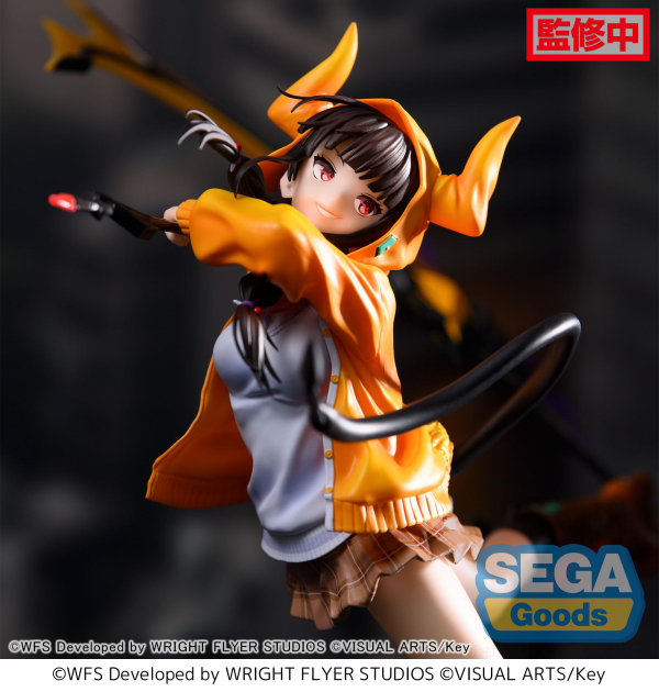 SEGA Luminasta "Heaven Burns Red" "Karen Asakura - Guren Gekka no Killrazor" | 4580779533962