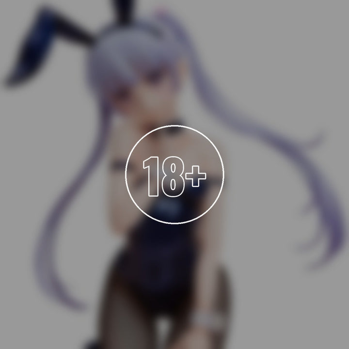 Aoba Suzukaze: Bunny Ver. - 18+ adults only cover