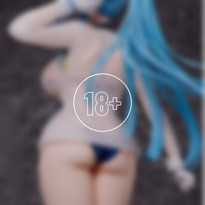 Helm: Aquamarine - 18+ adults only cover