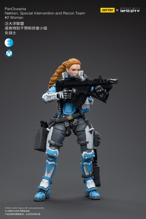 Joy Toy PanOceania Nokken, Special Intervention and Recon Team #2Woman(6973130375192)(6973130375192)