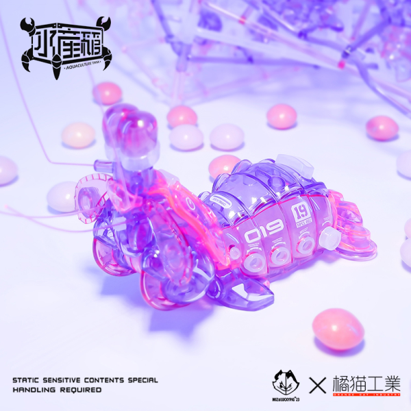 Orange Cat [Orange Cat] Mantis Shrimp Purple 【橘猫工业&Mizandpig23】水产箱系列——螳螂虾 005 幽幽粉 | 6973848780219