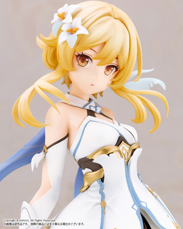 KOTOBUKIYA Lumine | 190526039063