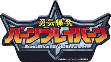Bang Brave Bang Bravern Logo Acrylic Ornament