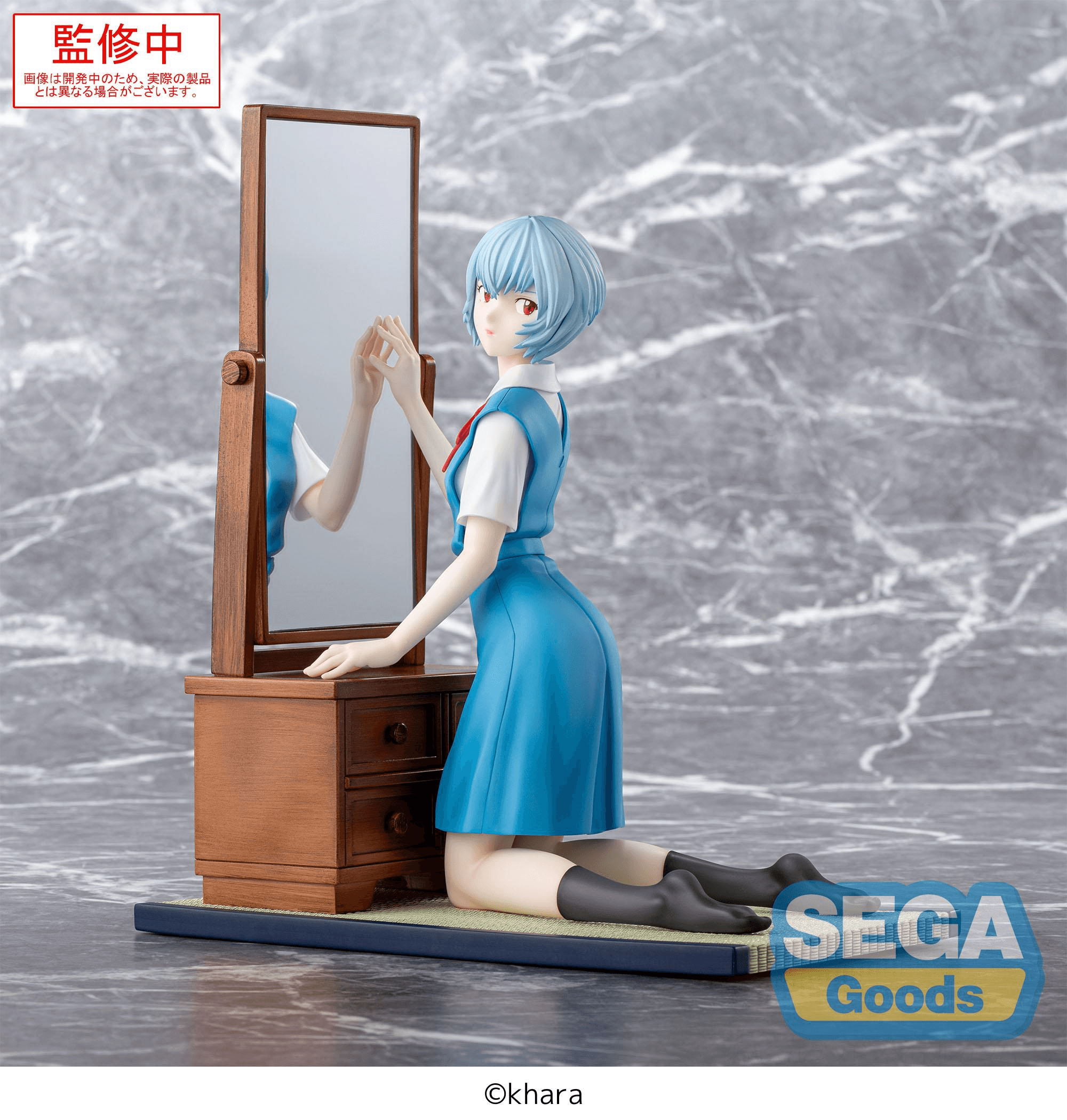 FIGURIZMα "EVANGELION: 3.0+1.0 Thrice Upon a Time" "tentative name : Rei Ayanami" | 4582733464718
