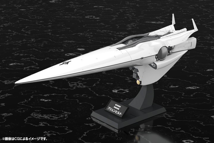 Galactic Empire Forces Flagship Brunhild | 4934054063611