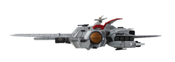 Cosmo Fleet Special Mobile Suit Gundam Unicorn Nahel Argama Ver. final eddition Re.