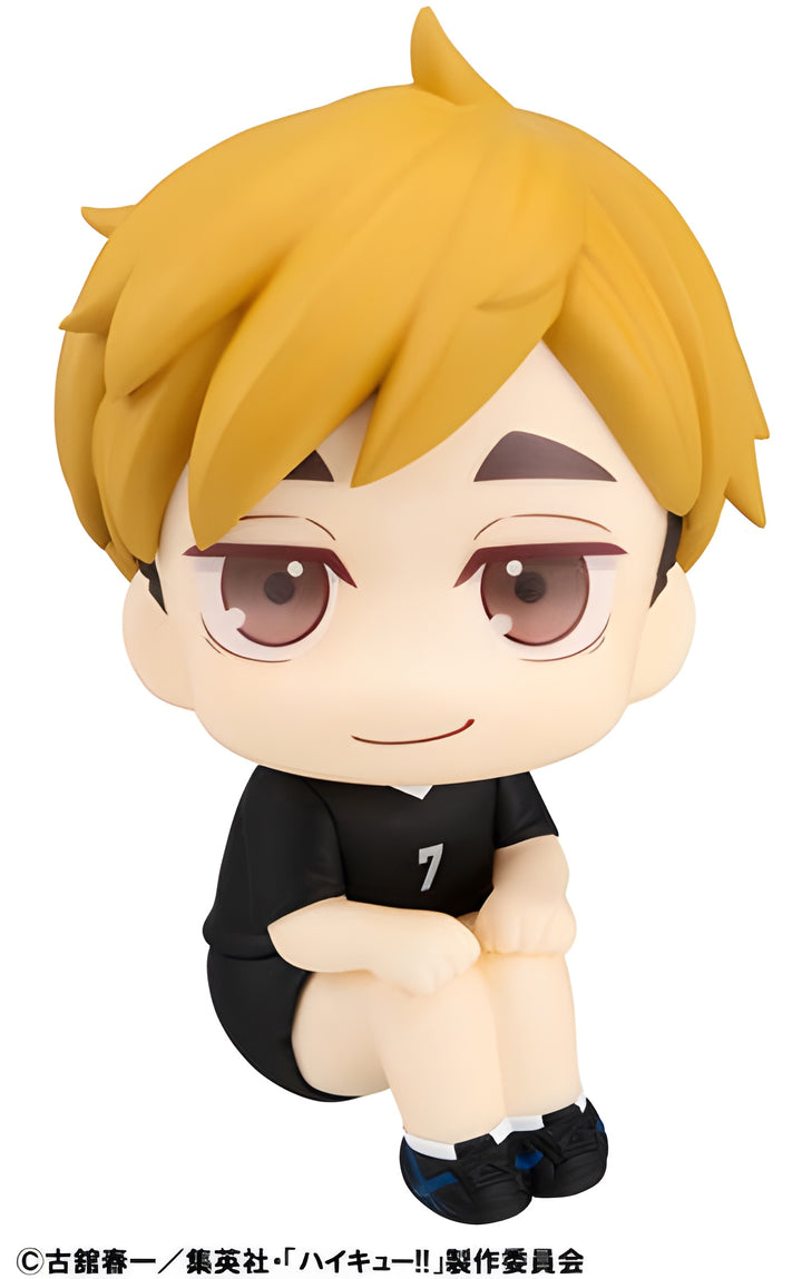 Lookup Haikyu！！ Atsumu Miya Uniform ver.