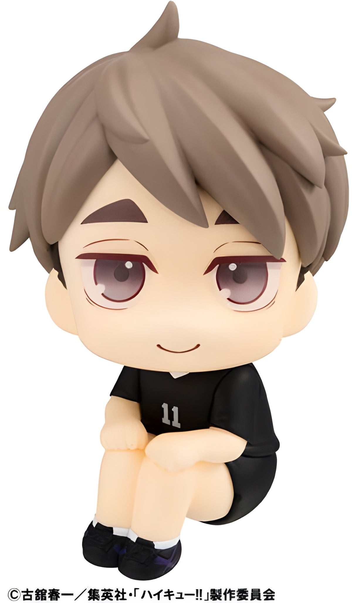 Lookup Haikyu！！ Osamu Miya Uniform ver.