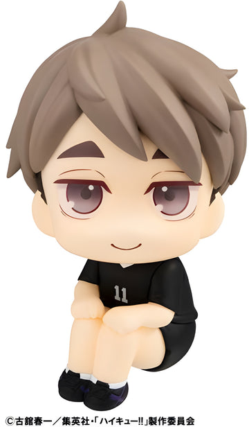 Lookup Haikyu！！ Osamu Miya Uniform ver.