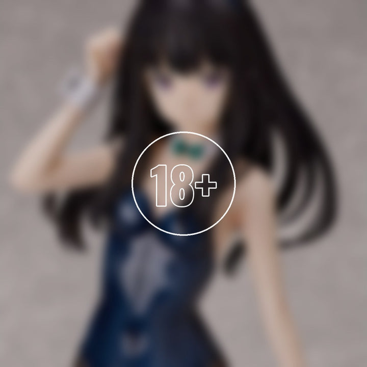 Takina Inoue: Bunny Ver. - 18+ adults only cover