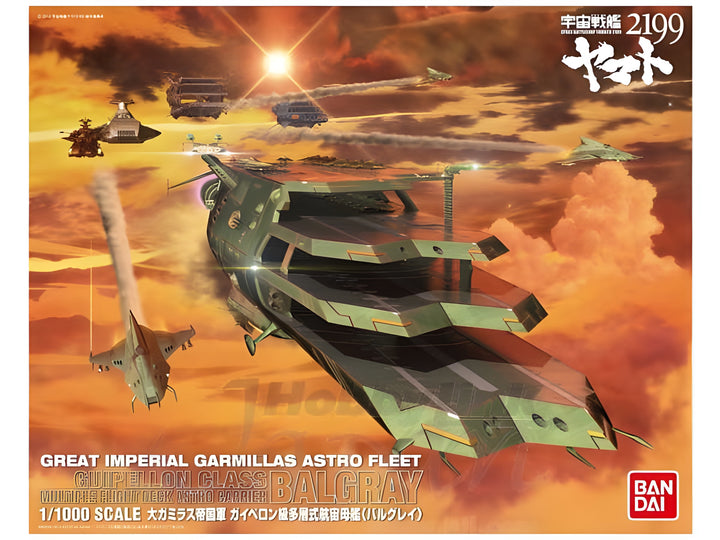 Star Blazers - 1/1000 Gaiperon Class Multi-level Space Carrier BALGRAY