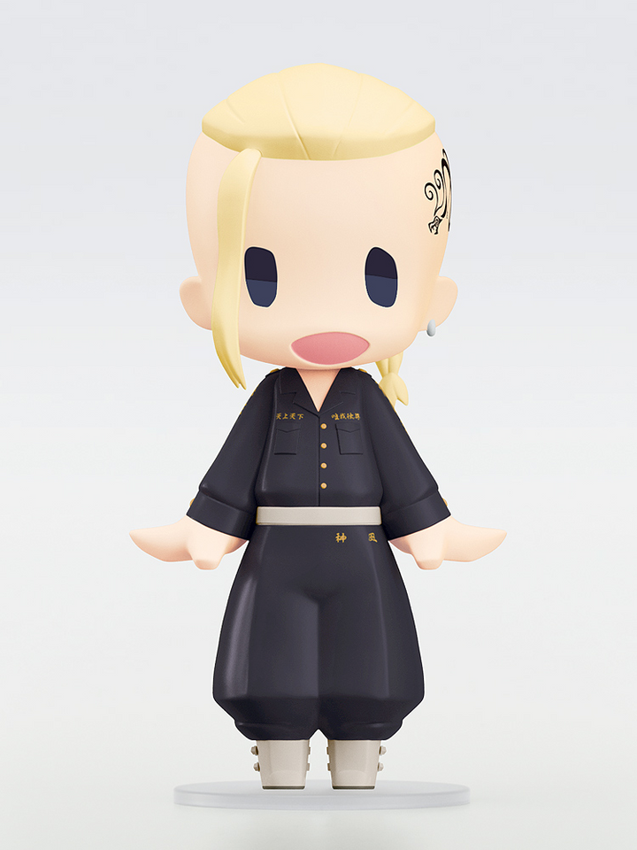 HELLO! GOOD SMILE Draken (Ken Ryuguji) | 4580590208506