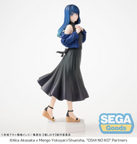 SEGA Desktop x Decorate Collections OSHI NO KO Akane Kurokawa | 4582733430980