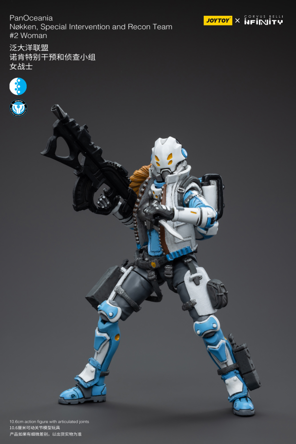 Joy Toy PanOceania Nokken, Special Intervention and Recon Team #2Woman(6973130375192)(6973130375192)