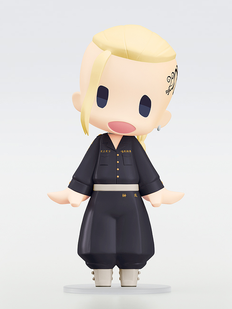 HELLO! GOOD SMILE Draken (Ken Ryuguji) | 4580590208506