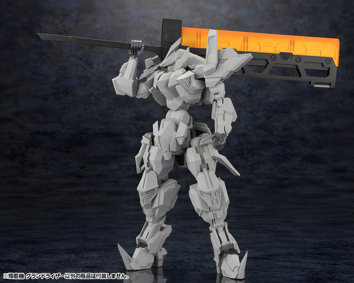 Sho-Ro-KI Grand Riser