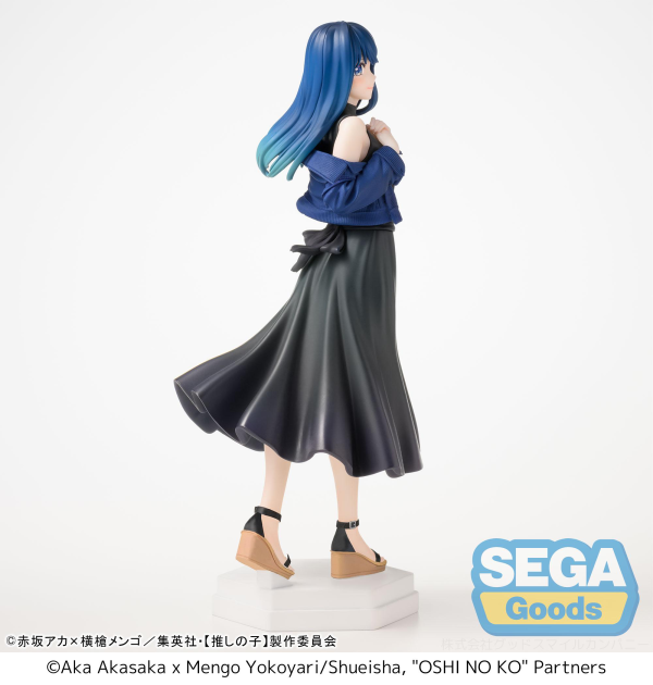 SEGA Desktop x Decorate Collections OSHI NO KO Akane Kurokawa | 4582733430980