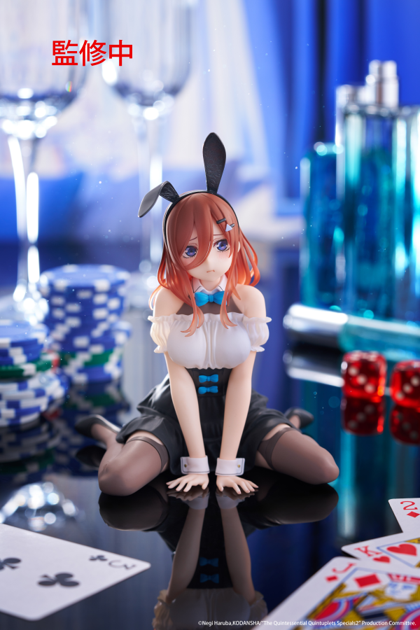 TAITO The Quintessential Quintuplets 3 Desktop Cute Figure - Miku Nakano (Bunny Ver.) | 0840342403479