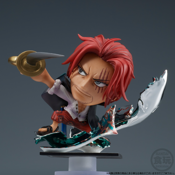 BANDAI One Piece Niformation Tsukuru Figure Shanks "One Piece", Bandai Shokugan Niformation | 4570117923104