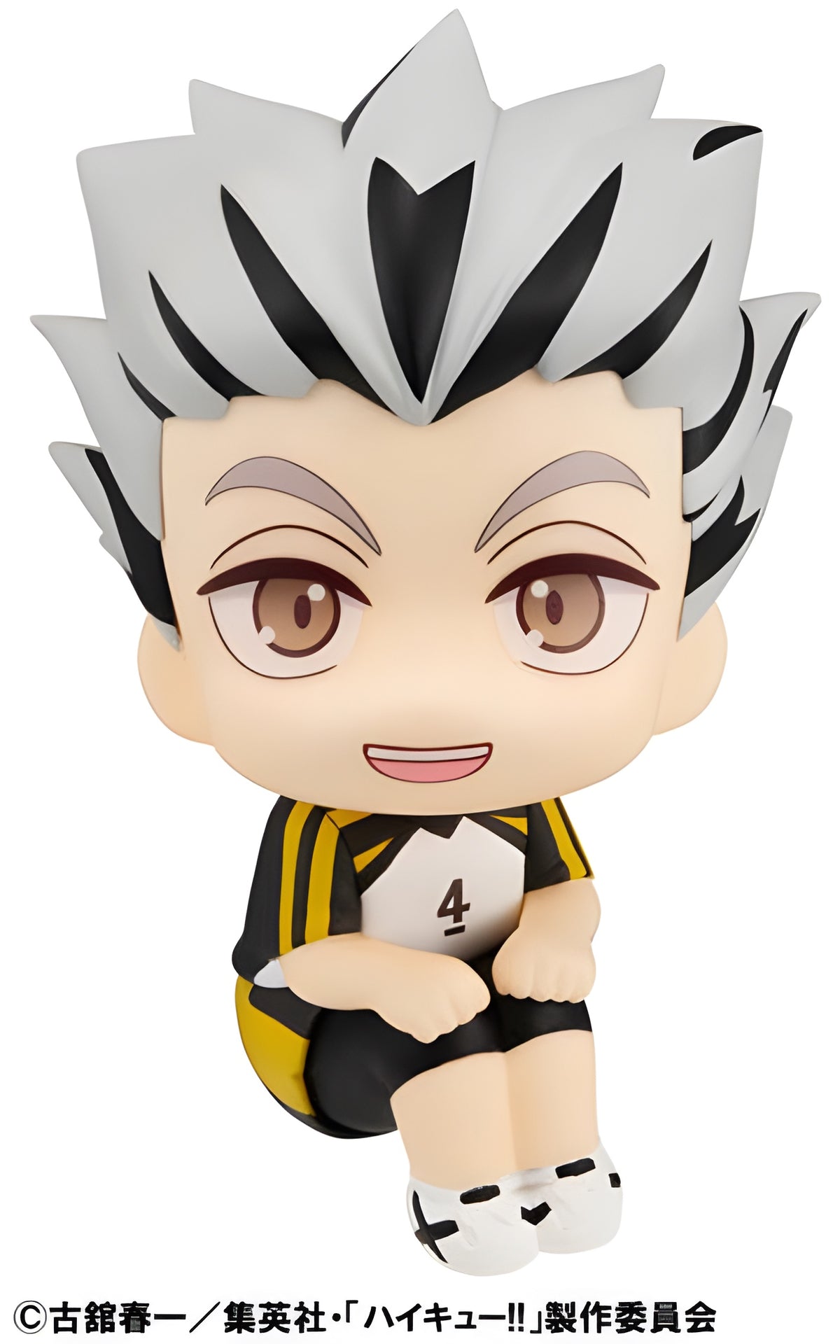 Lookup Haikyu!! Kotaro Bokuto Uniform ver.