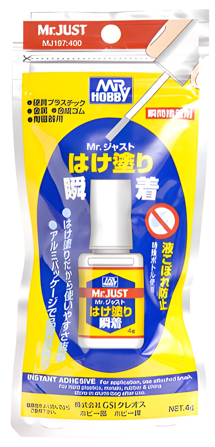 Mr Hobby Mr. JUST BRUSH-ON BRUSH TIP INSTANT GLUE