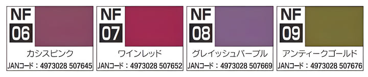 Mr Hobby CLASSY 'N DRESSY ACRYSION FOR BRUSH PAINTING - NF08 GRAYISHPURPLE