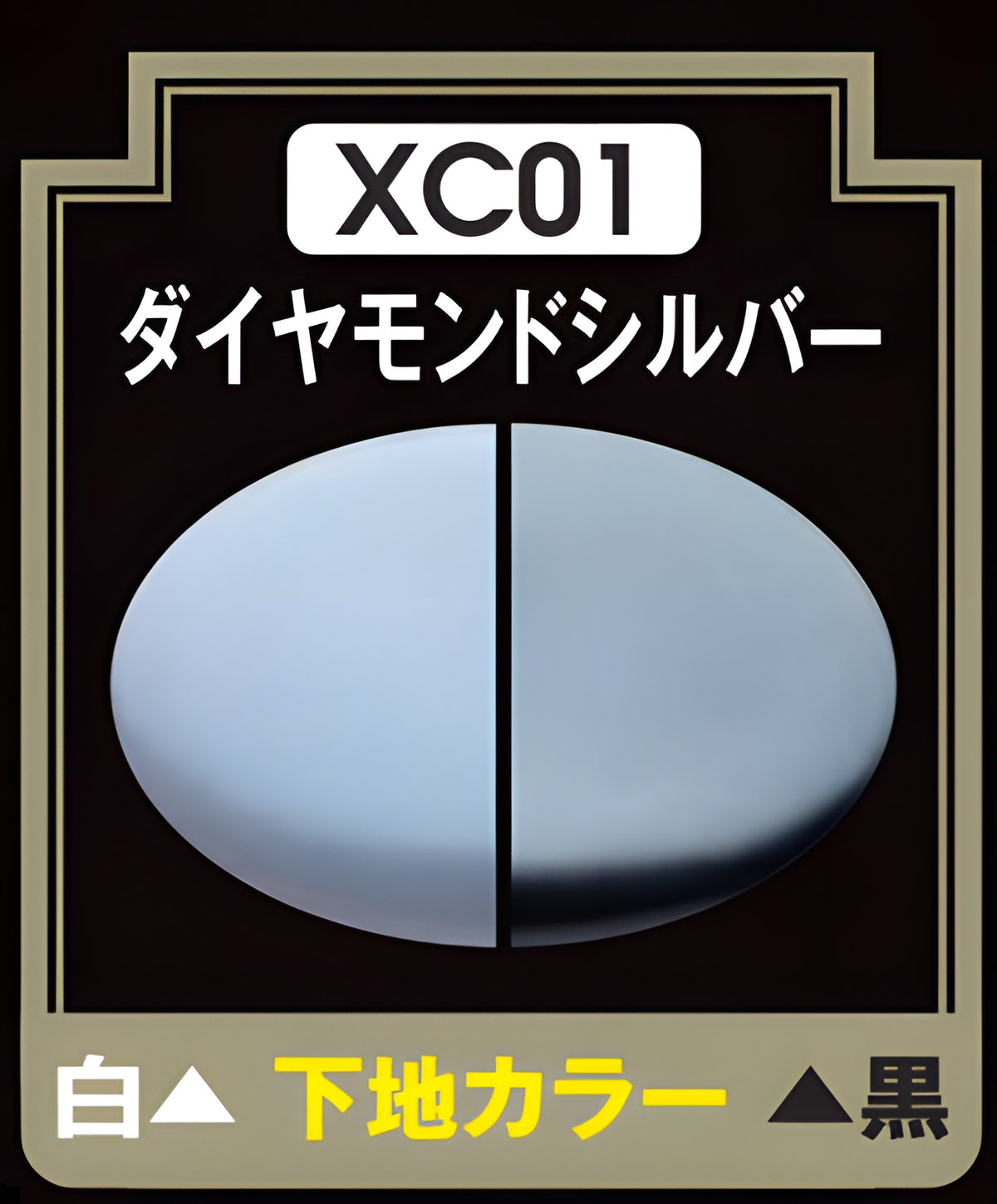 Mr Hobby Mr Crystal Color - XC01 Diamond Silver