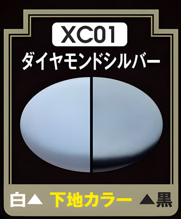 Mr Hobby Mr Crystal Color - XC01 Diamond Silver