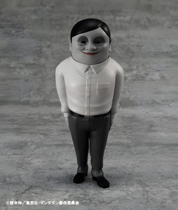 Occultic Sofubi collection TV Anime ”DAN DA DAN” Alien Serpo