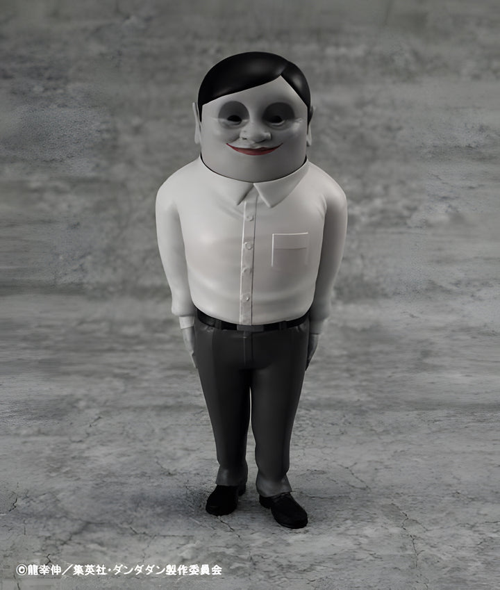 Occultic Sofubi collection TV Anime ”DAN DA DAN” Alien Serpo
