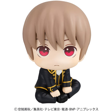 Lookup Gintama Sougo Okita