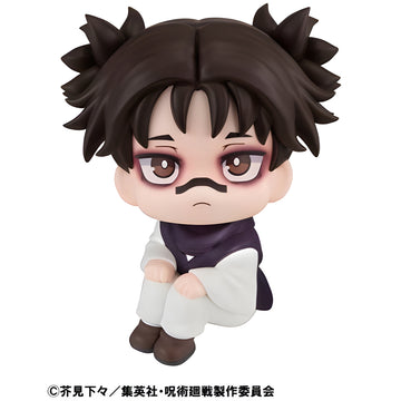 Lookup JUJUTSUKAISEN Choso