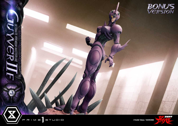 Prime 1 Studio Ultimate Premium Masterline Bioboosted Armor Guyver II F(Female) Bonus Version | 4582647120557