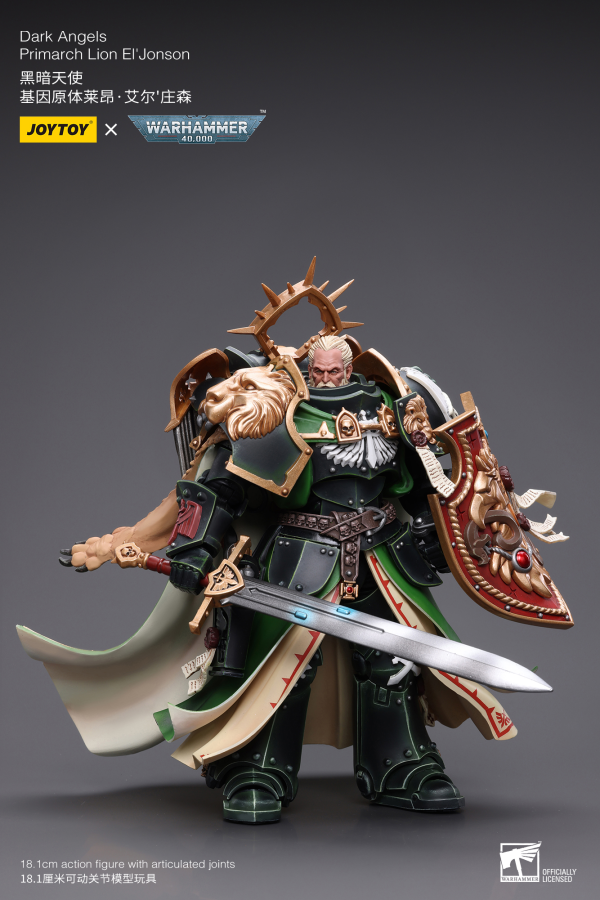 JOYTOY Dark Angels Primarch Lion El‘Jonson(6973130377882)(6973130377882)