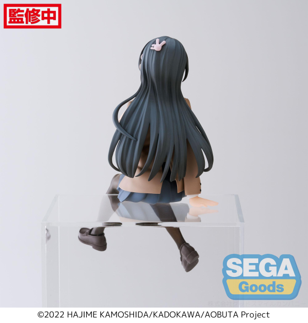 SEGA "Rascal Does Not Dream of a Knapsack Kid" PM Perching Figure "Mai Sakurajima" | 4580779536291