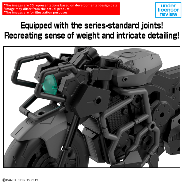 BANDAI HOBBY 30MM 1/144 Extended Armament Vehicle (BOOST WILD BIKE Ver.)(4573102691965)