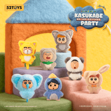 Crayon Shinchan Kasukabe Party Plush Charm Blind Box (Box of 6)