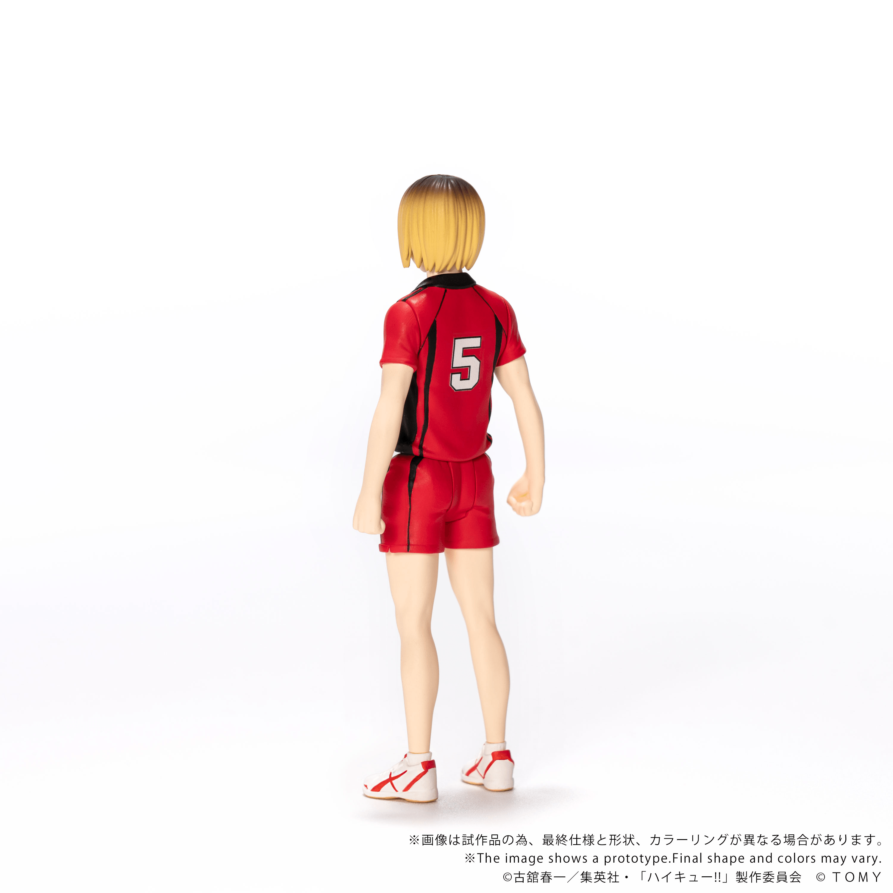 CK-H05 COLLEKAZARO Kenma Kozume | 4904810067832