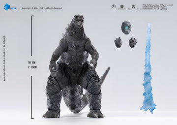 Exquisite Basic+ Series None Scale 7 Inch Heat Ray Godzilla Light Ver.
