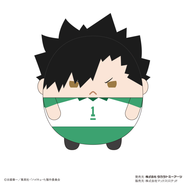 Piapro.net MAX FUWA KORORIN M SIZE (J) | 4580683618243